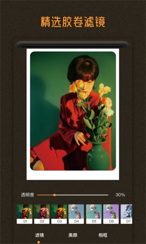 screenshot13044