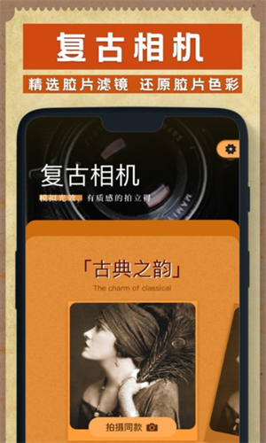 screenshot13046