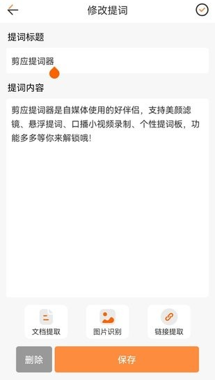 screenshot13049
