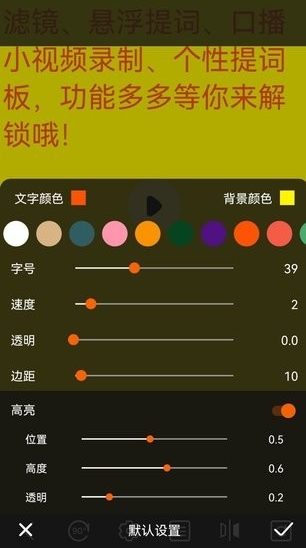 screenshot13048