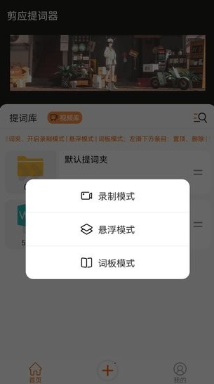 screenshot13050