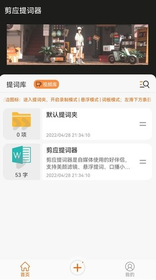 screenshot13051