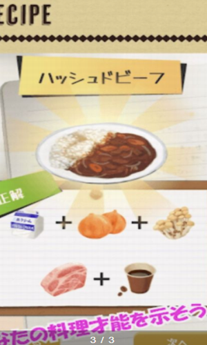 �����ʳ��