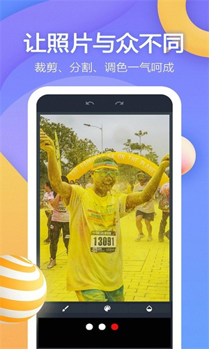screenshot13209