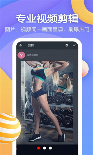 screenshot13208