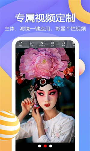 screenshot13206