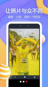 screenshot13214
