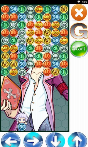 ����Ǯ����ս