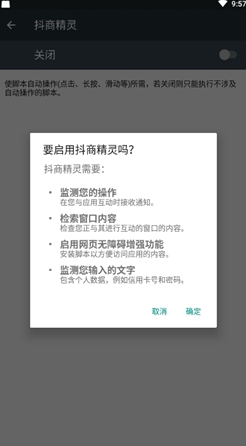 screenshot13235