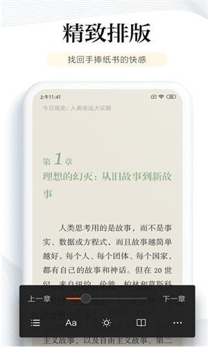 screenshot13257