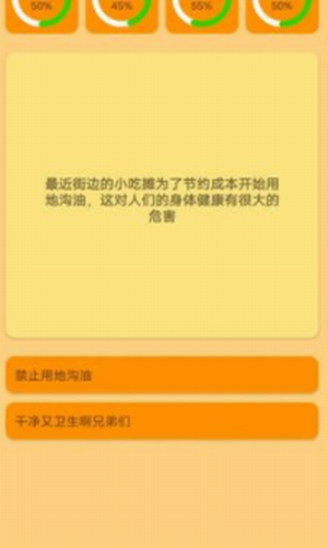 ������ͳ����