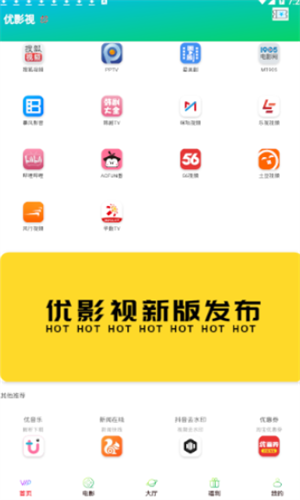 screenshot13150