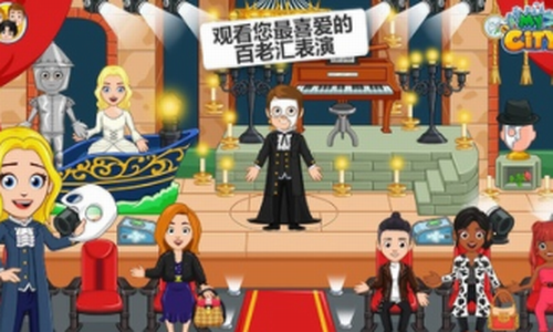 �ҵĳ���ŦԼ