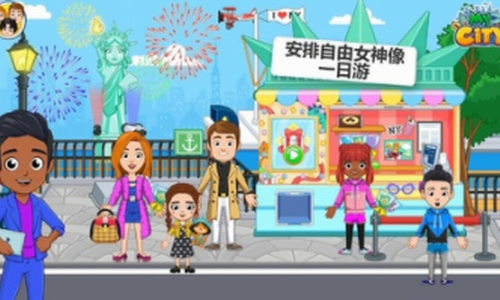 �ҵĳ���ŦԼ