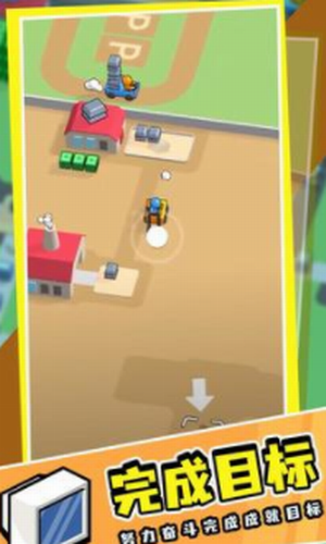 �ҵ�СС����