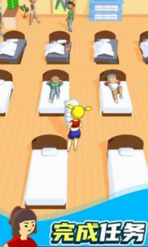 �ҵ�С����