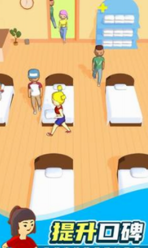 �ҵ�С����