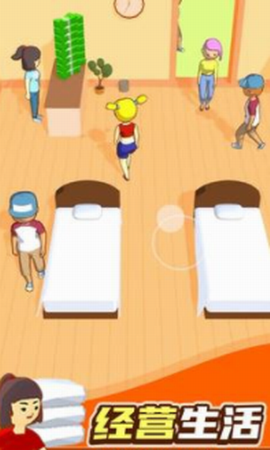 �ҵ�С����