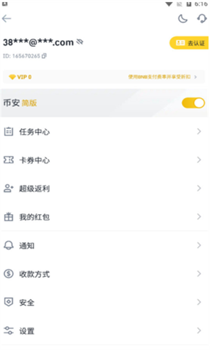 screenshot13172