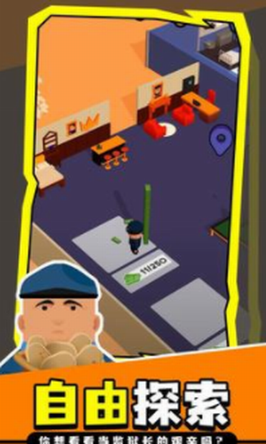 ��������3D