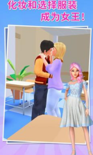 ��Ҫ��Ů��