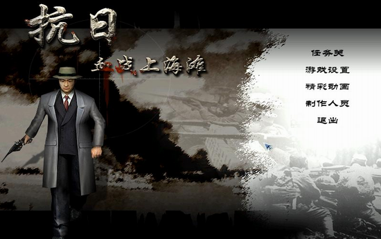 ����Ѫս�Ϻ�̲ ������ɫ��