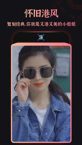 screenshot13271