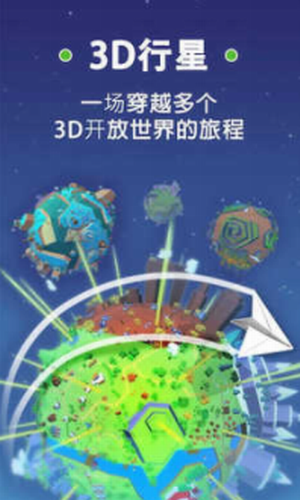 ֽ�ɻ�����