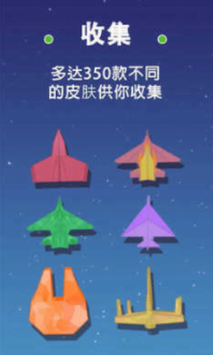 ֽ�ɻ�����