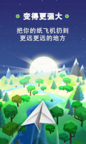 ֽ�ɻ�����