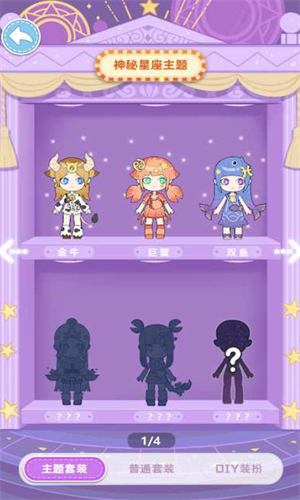 ����Ť���ղؼ�