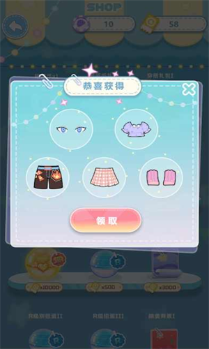 ����Ť���ղؼ�