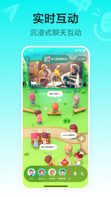 screenshot13313
