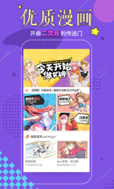 screenshot13390