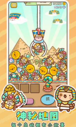 �ȳ����޻�