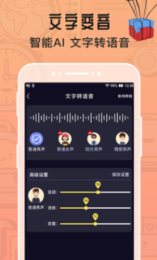 screenshot13421