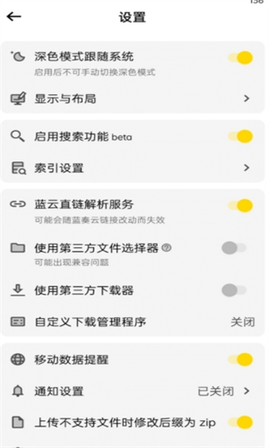 screenshot13424