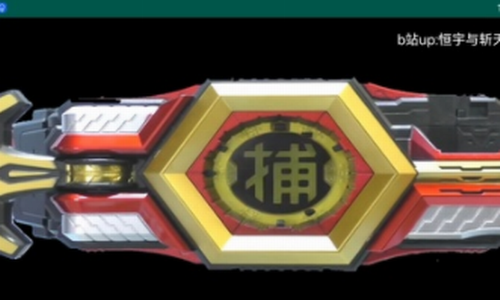 ������ʿ��������ģ����