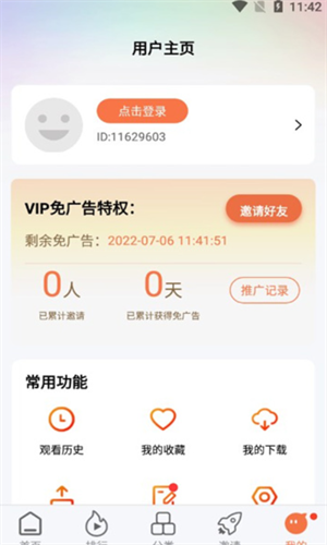 screenshot13430