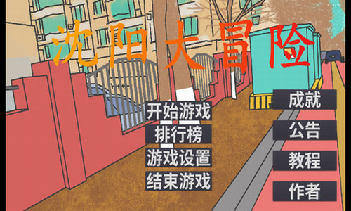 ������ð��