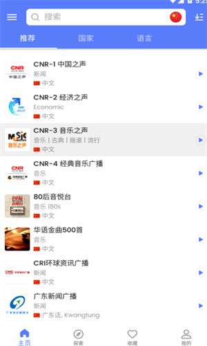 screenshot13435