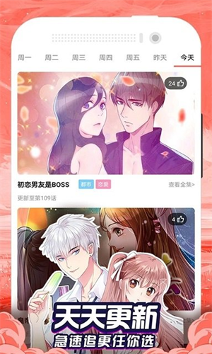 screenshot13603