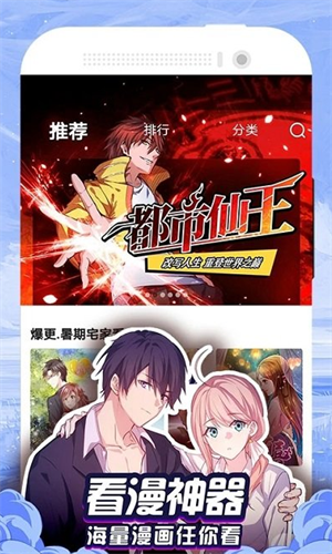 screenshot13606