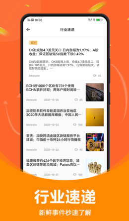 screenshot13625