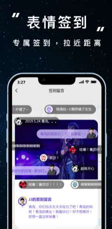 screenshot13643