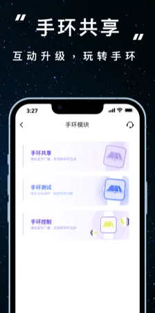 screenshot13645