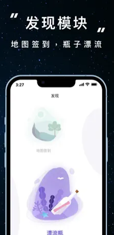 screenshot13644