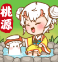 ������Դ�и���