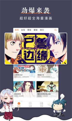 screenshot13545