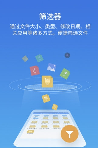 screenshot13550